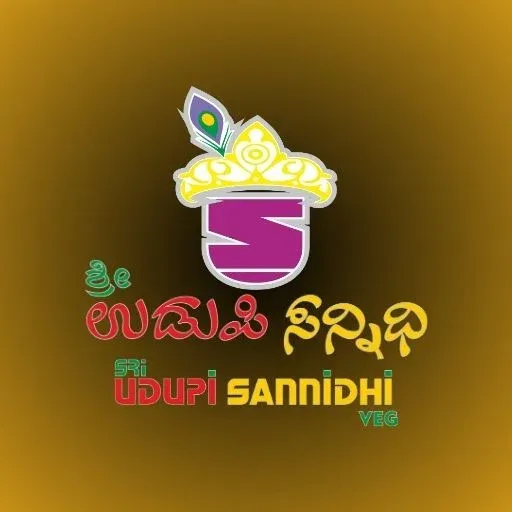 Sri Udupi Sannidhi logo
