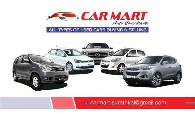 CAR MART logo