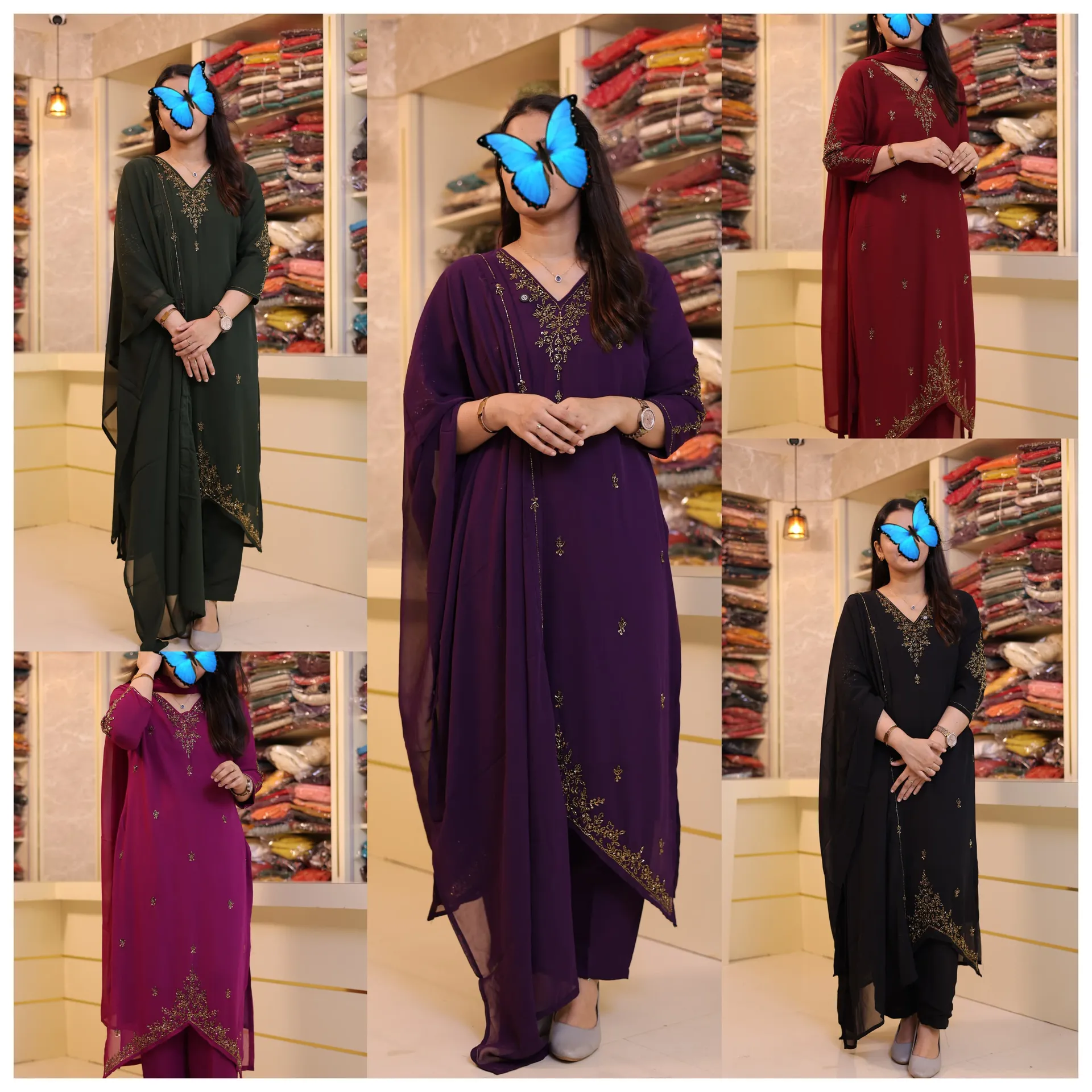 Salwar set